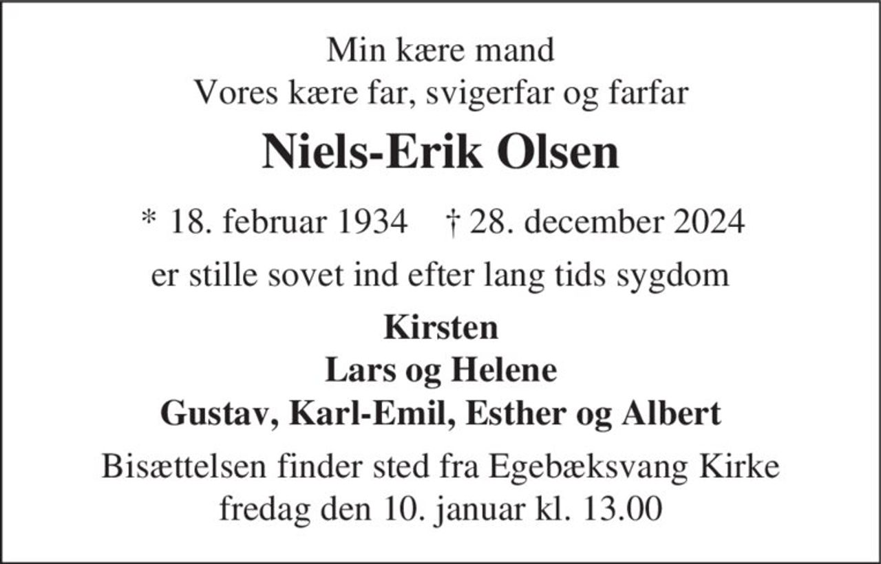 N/A