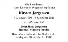 Announcement