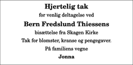 Announcement