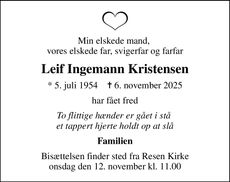 Announcement