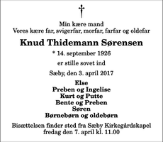 Announcement