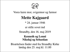 Announcement