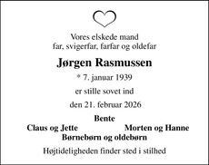 Announcement