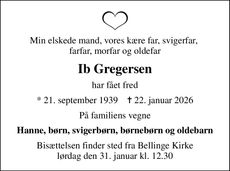 Announcement