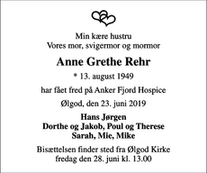 Annonce