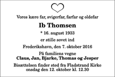 Announcement