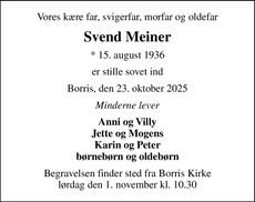 Announcement