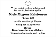 Announcement