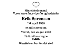Announcement