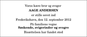 Announcement