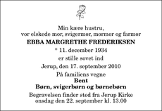 Announcement