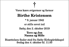 Announcement