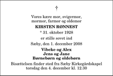 Announcement