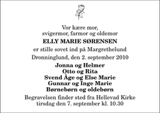 Announcement