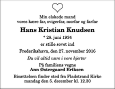 Announcement