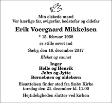 Announcement