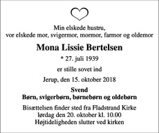 Announcement