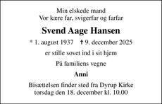 Announcement