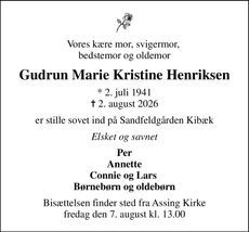 Annonce