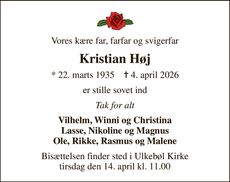 Announcement