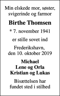 Announcement