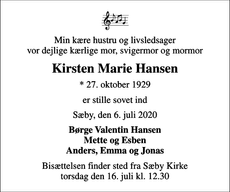Announcement