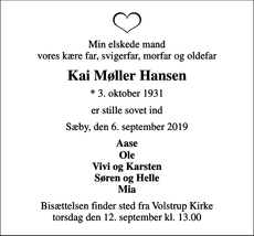 Announcement