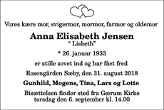 Announcement