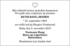 Announcement