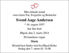 Annonce