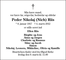 Annonce