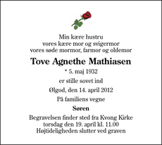 Annonce