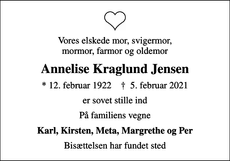 Announcement
