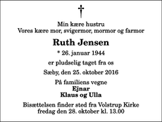 Announcement