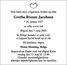 Annonce
