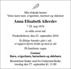 Announcement