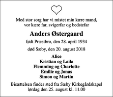Announcement