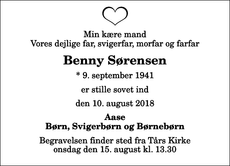 Announcement