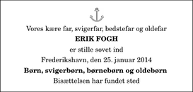 Announcement