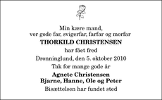 Announcement