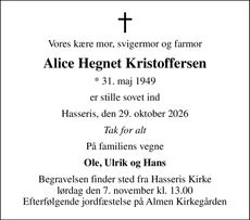 Announcement