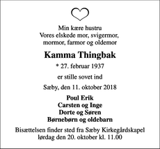 Announcement