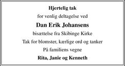 Announcement