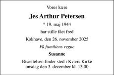 Annonce