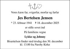 Announcement