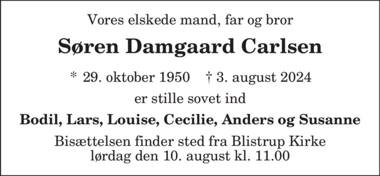 N/A