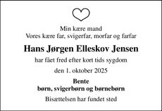 Announcement