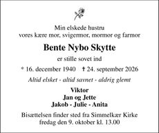Announcement
