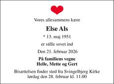 Announcement
