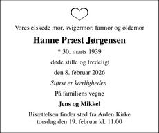 Announcement